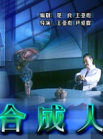 深爱激情五月婷婷