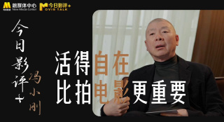 深爱激情五月婷婷